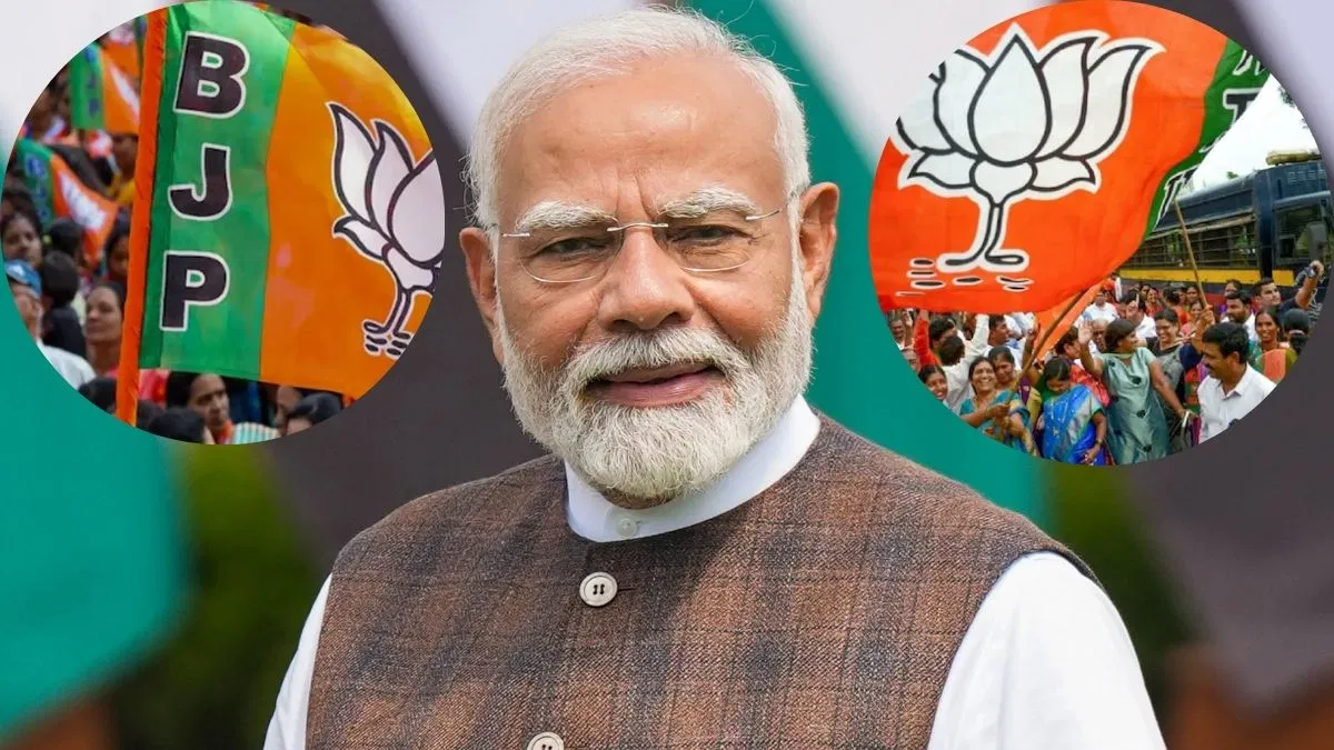 दमन, दीव और दादरा-नगर हवेली में BJP की शानदार जीत, PM मोदी बोले- ‘मेरे बहनों और भाइयों का शुक्रिया’ दमन, दीव और दादरा-नगर हवेली में BJP की शानदार जीत, PM मोदी बोले- 'मेरे बहनों और भाइयों का शुक्रिया'