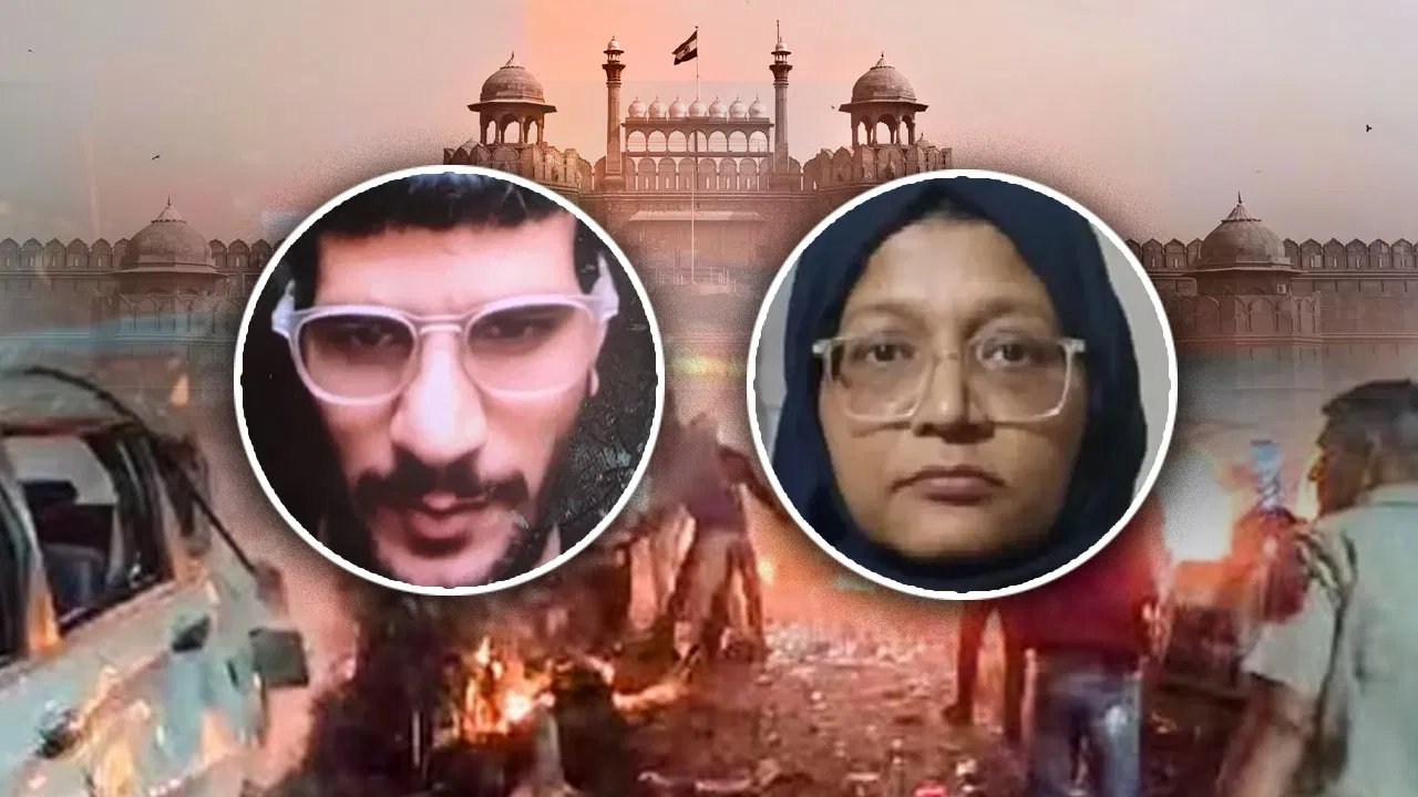 दिल्ली कार धमाके में मौत का फाइनल आकंड़ा आया, गई 11 बेकसूरों की जान..जानिए धमाके के बाद अबतक क्या क्या हुआ? दिल्ली कार धमाके में मौत का फाइनल आकंड़ा आया, गई 11 बेकसूरों की जान..जानिए धमाके के बाद अबतक क्या क्या हुआ?