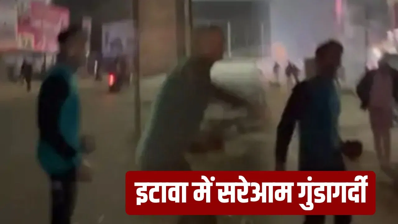 दिल्ली ब्लास्ट पर की गलत टिप्पणी… पुलिस कांस्टेबल ने रोका तो दबंगों ने किया जानलेवा हमला, दी ये धमकी दिल्ली ब्लास्ट पर की गलत टिप्पणी... पुलिस कांस्टेबल ने रोका तो दबंगों ने किया जानलेवा हमला, दी ये धमकी
