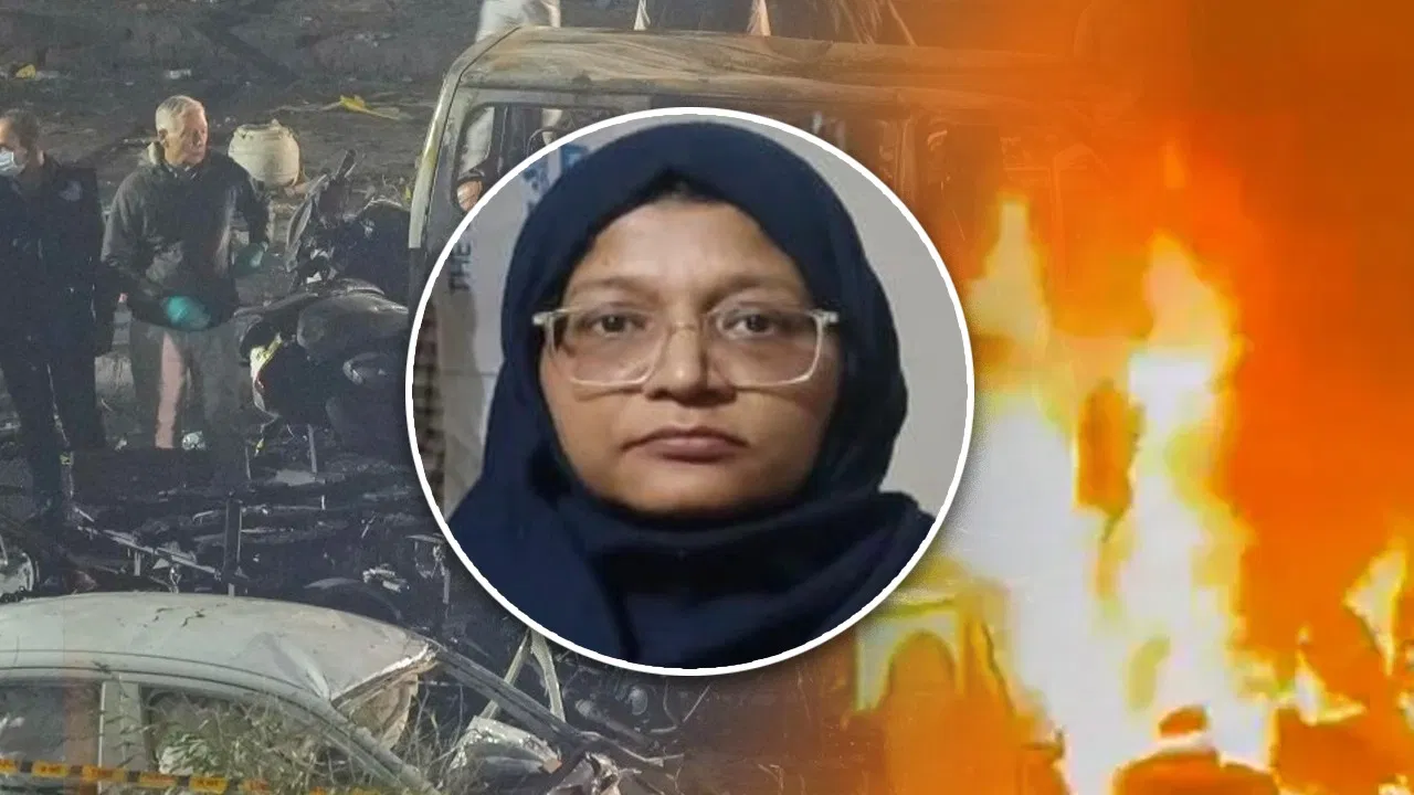 Delhi Blast: 2 साल से जमा कर रहे थे विस्फोटक… पूछताछ में डॉ. शाहीन ने कबूली आतंकी साजिश की बात दिल्ली ब्लास्ट: फरीदाबाद से गिरफ्तार डॉक्टर शाहीन शाहिद की पहली तस्वीर, जैश की है लेडी कमांडर