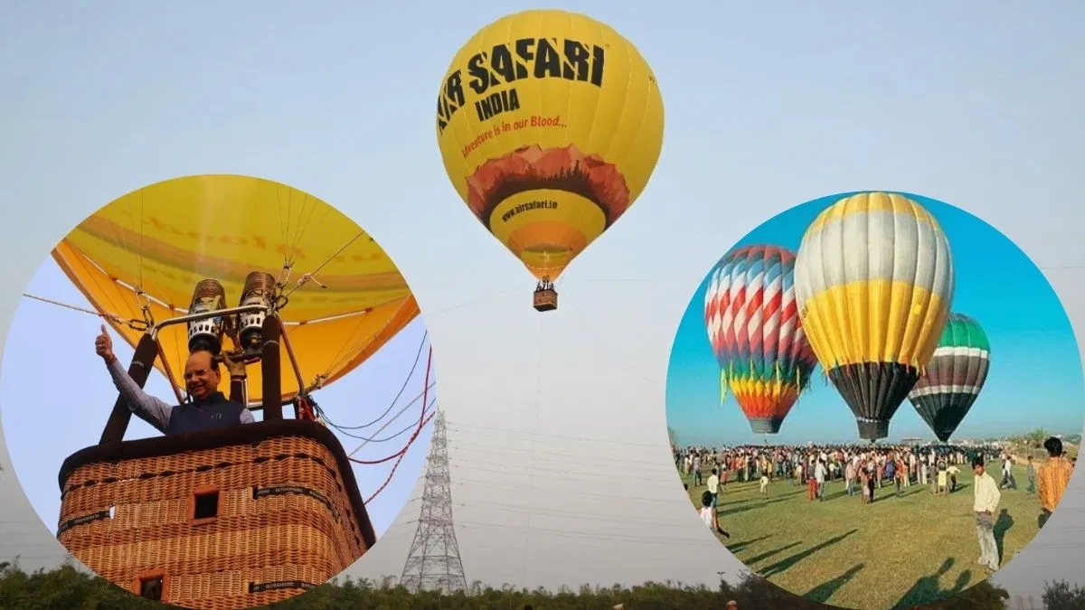 दिल्ली में ‘हॉट एयर बैलून’ 29 नवम्बर से शुरू, आसमान से देख सकेंगे राजधानी, बस इतने रुपये में ले सकेंगे सवारी का आनंद दिल्ली में 'हॉट एयर बैलून' 29 नवम्बर से शुरू, आसमान से देख सकेंगे राजधानी, बस इतने रुपये में ले सकेंगे सवारी का आनंद