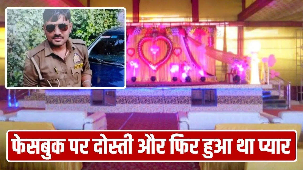 दूसरी लड़की से बॉयफ्रेंड की शादी…गर्लफ्रेंड को लग गई भनक, मंडप में आकर जमकर किया हंगामा; दूल्हा-दुल्हन फरार दूसरी लड़की से बॉयफ्रेंड की शादी...गर्लफ्रेंड को लग गई भनक, मंडप में आकर जमकर किया हंगामा; दूल्हा-दुल्हन फरार