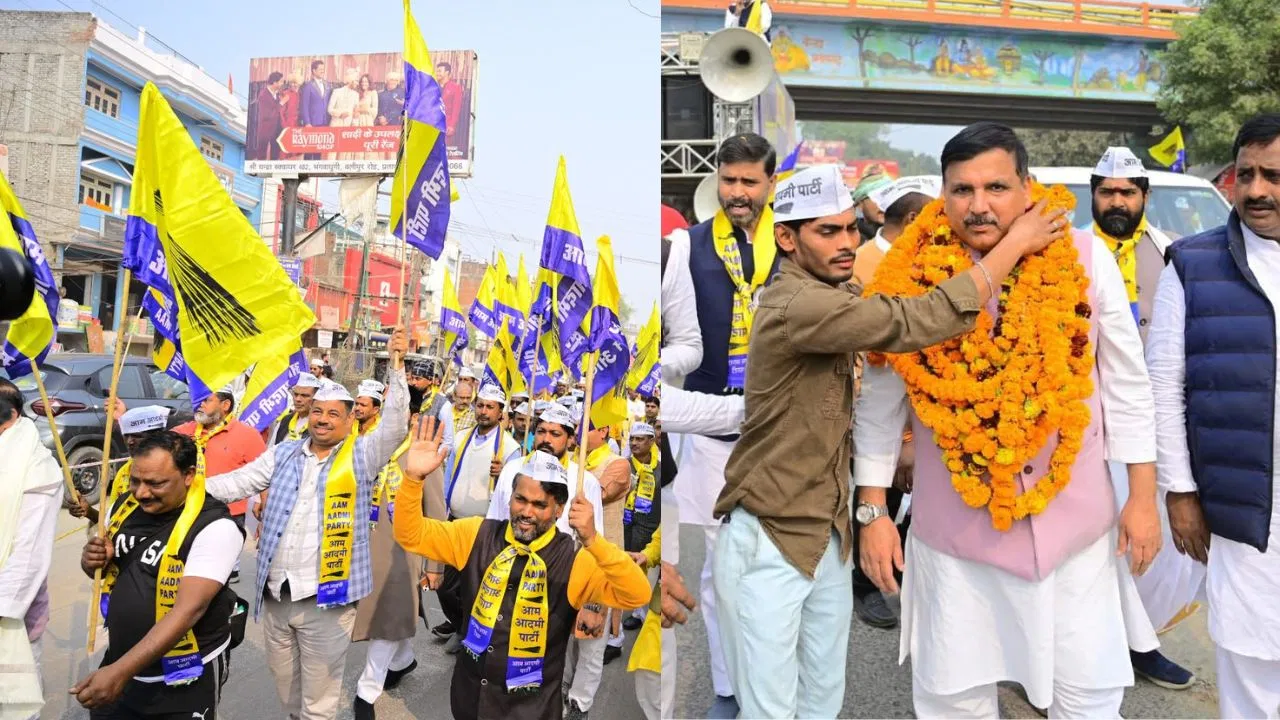नफरत की राजनीति का सफाया हो… प्रतापगढ़ में ‘रोजगार दो-सामाजिक न्याय दो’ पदयात्रा में बोले संजय सिंह नफरत की राजनीति का सफाया हो... प्रतापगढ़ में 'रोजगार दो-सामाजिक न्याय दो' पदयात्रा में बोले संजय सिंह