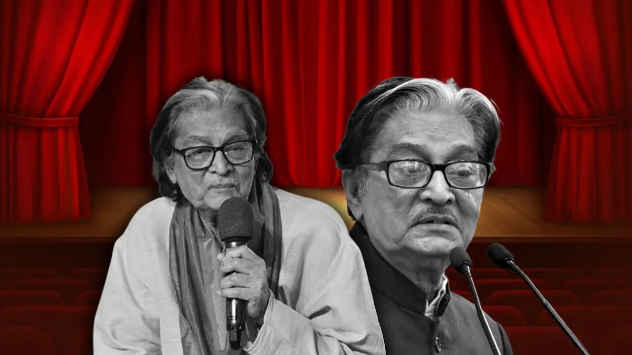 नहीं रहे प्रख्यात लेखक-रंगकर्मी पद्मश्री दया प्रकाश सिन्हा, 2021 में मिला था साहित्य अकादमी पुरस्कार नहीं रहे प्रख्यात लेखक-रंगकर्मी पद्मश्री दया प्रकाश सिन्हा, 2021 में मिला था साहित्य अकादमी पुरस्कार