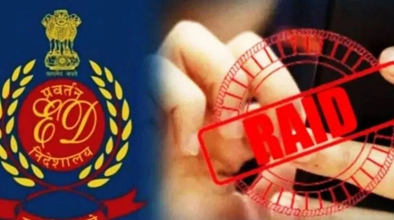 नार्को टेरर फंडिंग केस में ED की बड़ी कार्रवाई, जम्मू-कश्मीर में 6 ठिकानों पर छापेमारी नार्को टेरर फंडिंग केस में ED की बड़ी कार्रवाई, जम्मू-कश्मीर में 6 ठिकानों पर छापेमारी