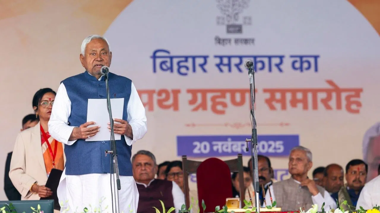 नीतीश की पिछली सरकार के 19 मंत्रियों की छुट्टी, नए 12 की एंट्री, जानें नए कैबिनेट का हाल नीतीश की पिछली सरकार के 19 मंत्रियों की छुट्टी, नए 12 की एंट्री, जानें नए कैबिनेट का हाल