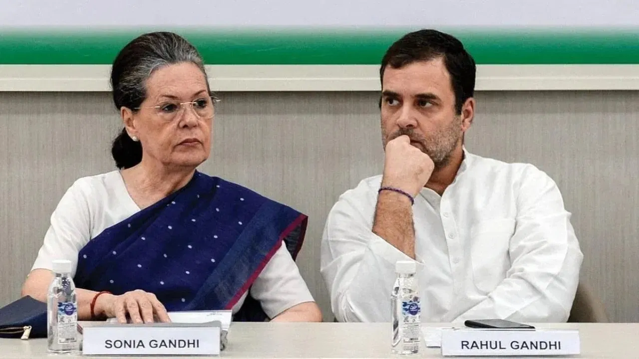 नेशनल हेराल्ड केस: राहुल और सोनिया गांधी पर FIR, कांग्रेस ने कहा- मामला झूठा और निराधार नेशनल हेराल्ड केस: राहुल और सोनिया गांधी पर FIR, कांग्रेस ने कहा- मामला झूठा और निराधार