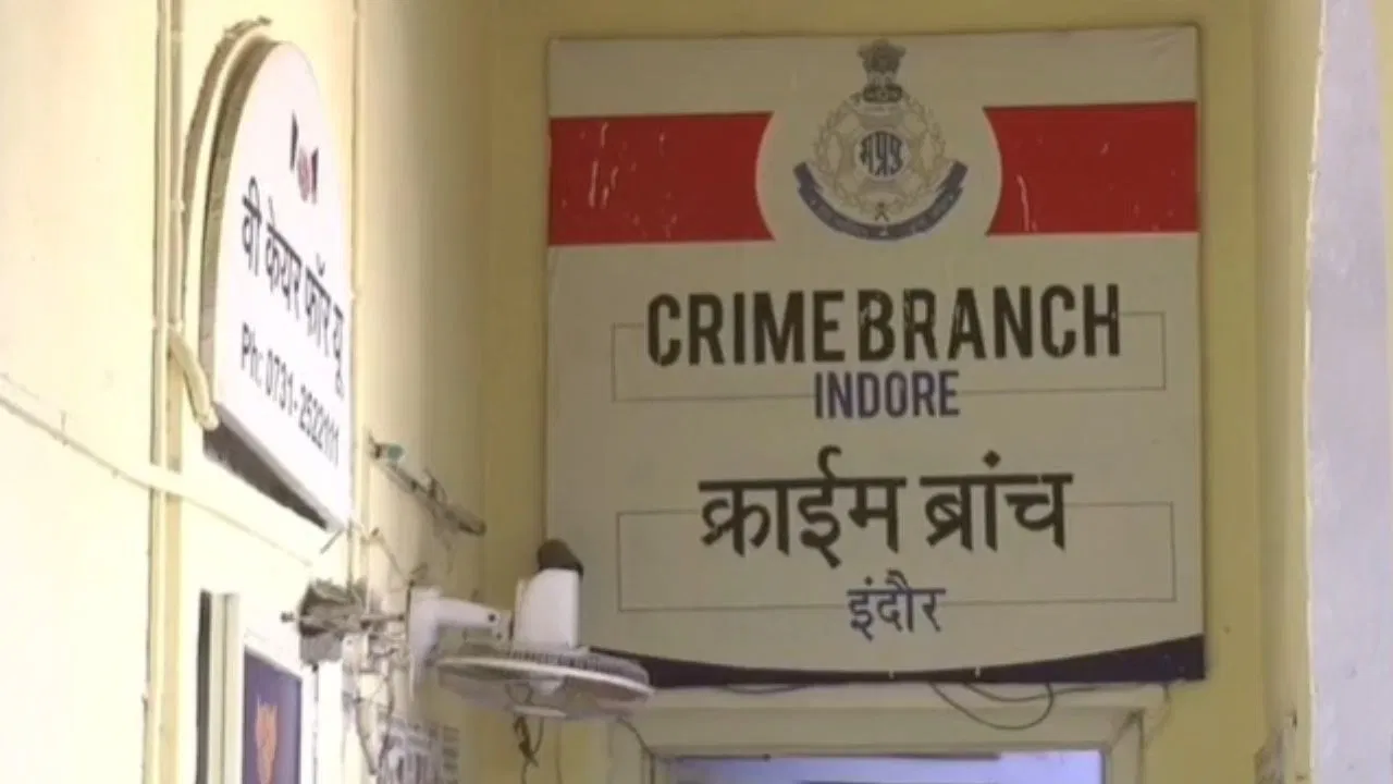 नौकरी का झांसा, लाओस-कंबोडिया में ठगी… इंदौर पुलिस को युवकों ने बताई पूरी कहानी नौकरी का झांसा, लाओस-कंबोडिया में ठगी... इंदौर पुलिस को युवकों ने बताई पूरी कहानी