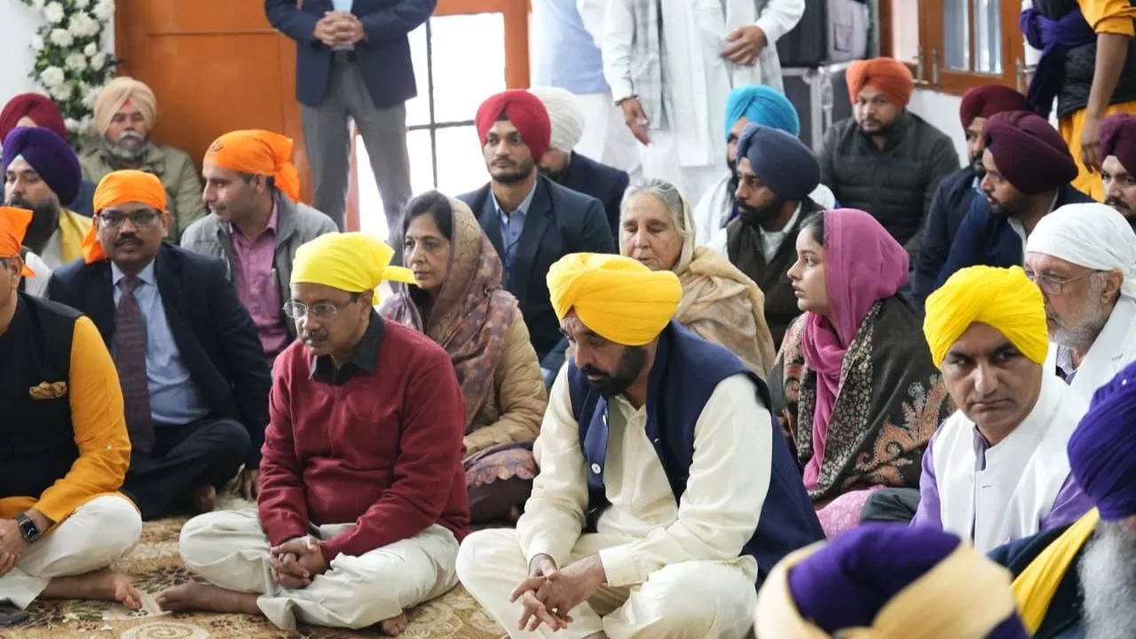 पंजाब: श्री गुरु तेग बहादुर के नाम पर श्री आनंदपुर साहिब में यूनिवर्सिटी बनाएगी मान सरकार, CM ने किया ऐलान पंजाब: श्री गुरु तेग बहादुर के नाम पर श्री आनंदपुर साहिब में यूनिवर्सिटी बनाएगी मान सरकार, CM ने किया ऐलान