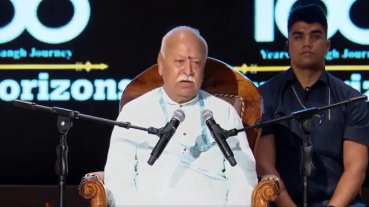 पाकिस्तान से कैसे निपटें?RSS चीफ मोहन मोहन भागवत ने बताई रणनीति पाकिस्तान से कैसे निपटें?RSS चीफ मोहन मोहन भागवत ने बताई रणनीति