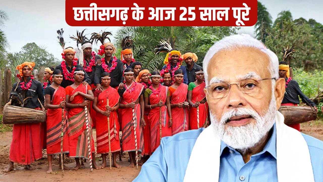 प्रधानमंत्री मोदी का छत्तीसगढ़ के कलाकारों से जुड़ाव, तीजन बाई के परिवार और विनोद शुक्ला से की बात प्रधानमंत्री मोदी का छत्तीसगढ़ के कलाकारों से जुड़ाव, तीजन बाई के परिवार और विनोद शुक्ला से की बात
