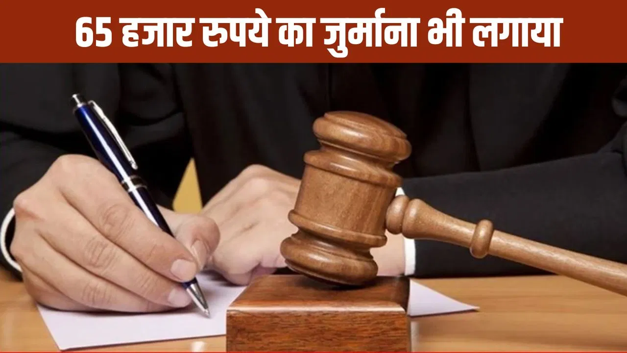 ‘बयान बदल नहीं तो खैर…’, चश्मदीद ने किया इनकार, उसे भी मार डाला, मुजफ्फरनगर में 6 लोगों को उम्रकैद 'बयान बदल नहीं तो खैर...', चश्मदीद ने किया इनकार, उसे भी मार डाला, मुजफ्फरनगर में 6 लोगों को उम्रकैद