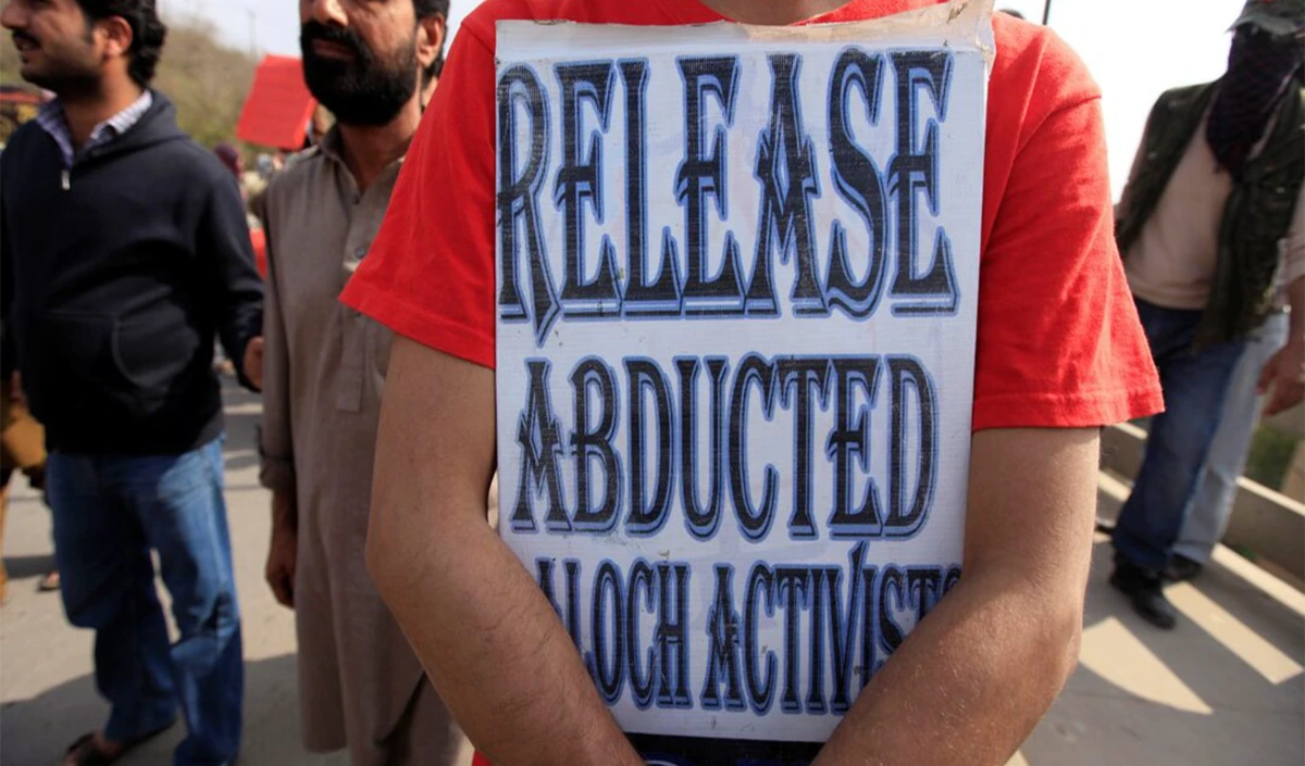 बलूचिस्तान में पाकिस्तान की तानाशाही! आए दिन गायब हो रहे लोग, परिवारों में खौफ का माहौल बलूचिस्तान में पाकिस्तान की तानाशाही! आए दिन गायब हो रहे लोग, परिवारों में खौफ का माहौल