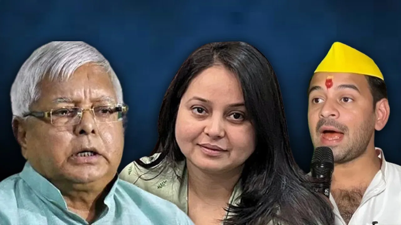 बहन का अपमान नहीं सहेंगे… रोहिणी आचार्य के खुलासे के बाद तेज प्रताप की जयचंदों को चेतावनी बहन का अपमान नहीं सहेंगे... रोहिणी आचार्य के खुलासे के बाद तेज प्रताप की जयचंदों को चेतावनी