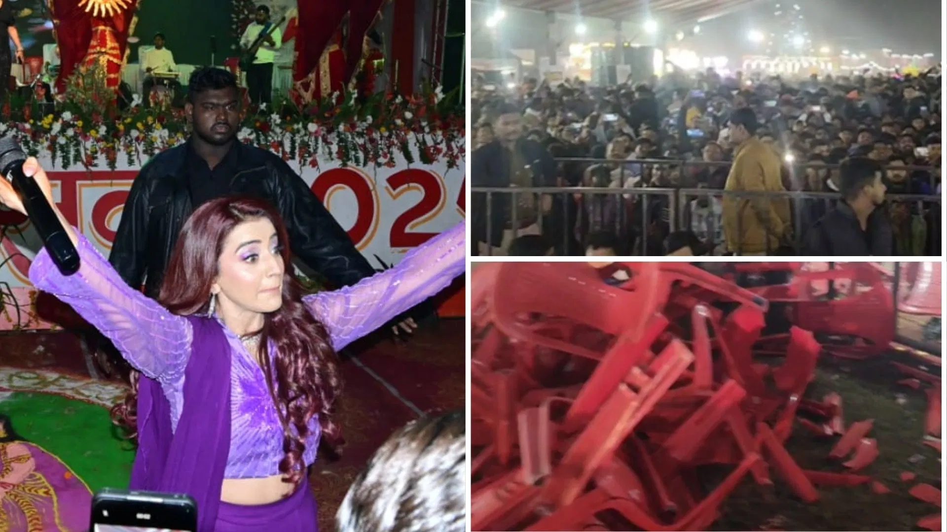 बाराबंकी में अक्षरा सिंह के Live शो में हंगामा… बेकाबू हुई भीड़, सैकड़ों कुर्सियां टूटीं बाराबंकी में अक्षरा सिंह के Live शो में हंगामा... बेकाबू हुई भीड़, सैकड़ों कुर्सियां टूटीं