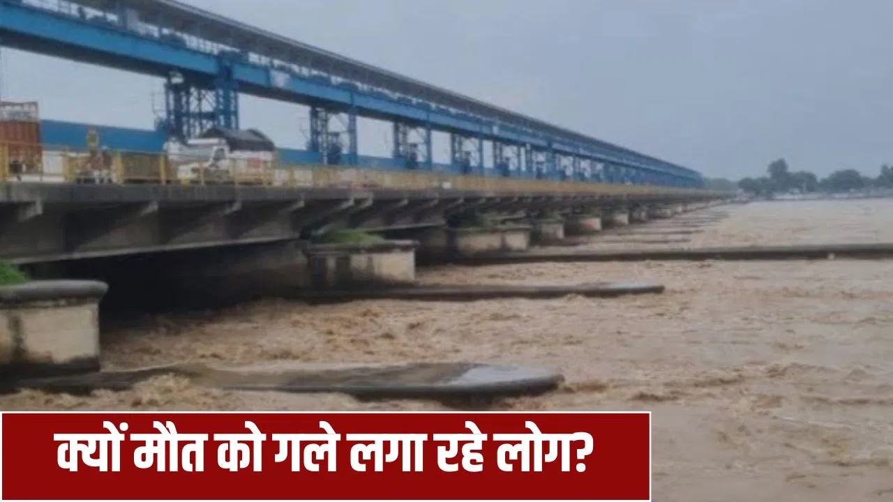 बिजनौर में नहीं थम रहे सुसाइड केस, एक महीने में 25 से ज्यादा लोगों ने दी जान; फौजी से लेकर प्रेमी जोड़े तक शामिल बिजनौर में नहीं थम रहे सुसाइड केस, एक महीने में 25 से ज्यादा लोगों ने दी जान; फौजी से लेकर प्रेमी जोड़े तक शामिल