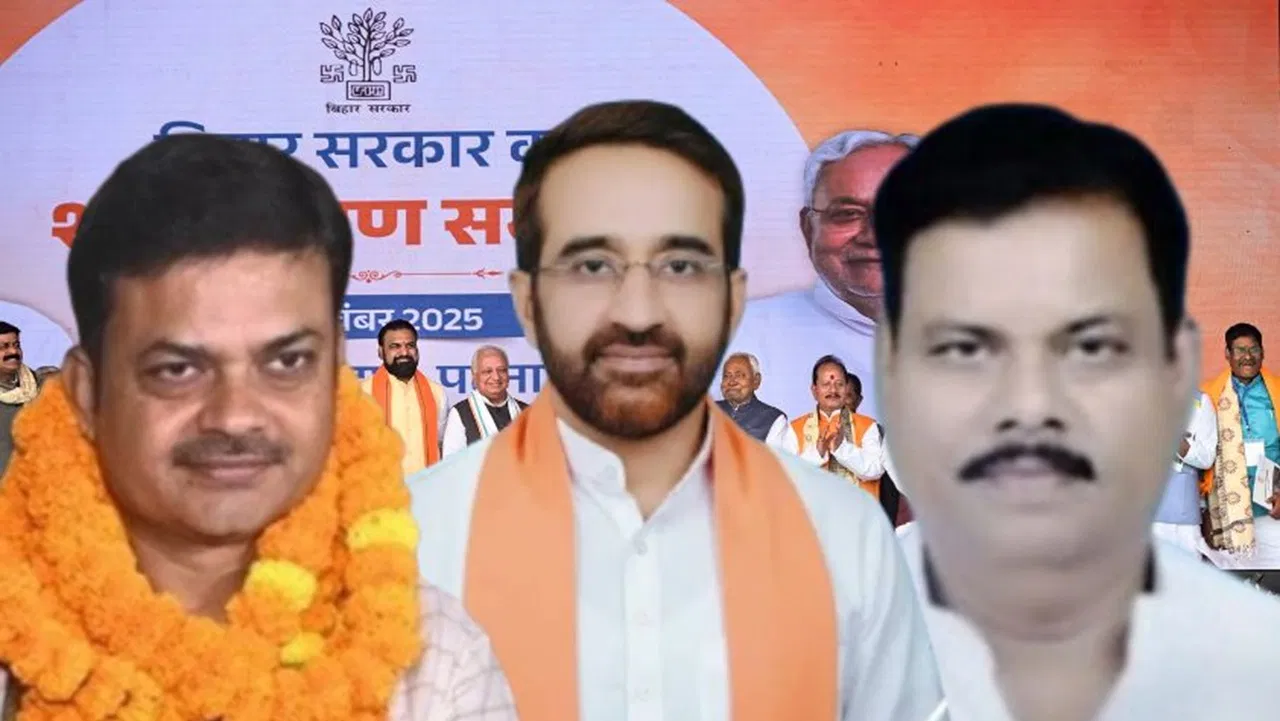 बिहार की सियासत में ‘संजय’ के चर्चे… 1-2 नहीं नीतीश सरकार में इस नाम के इतने मंत्री बिहार की सियासत में 'संजय' के चर्चे... 1-2 नहीं नीतीश सरकार में इस नाम के इतने मंत्री