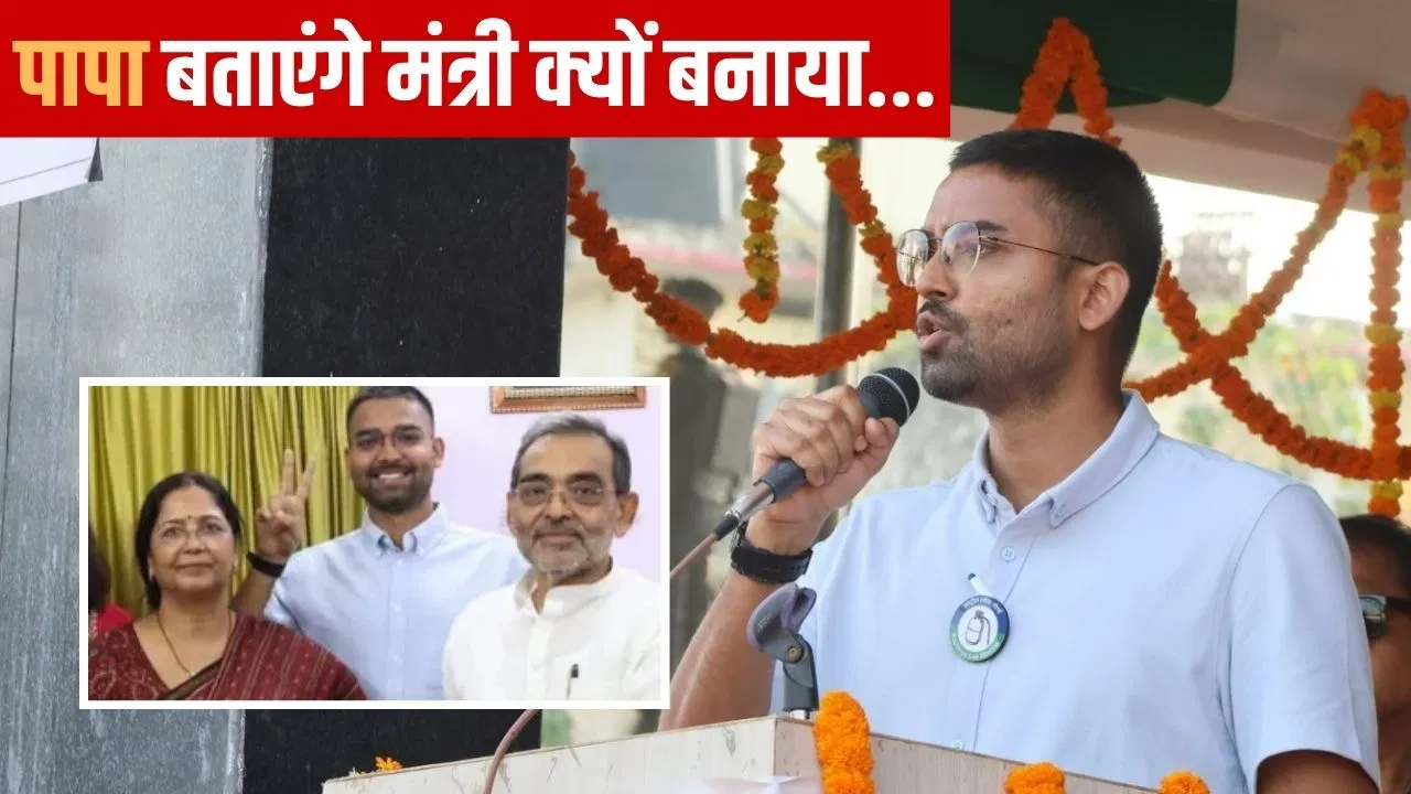 बिहार में NDA के परिवारवाद पर RJD का निशाना, जारी की नीतीश कुमार के वंशवाद वाले मंत्रियों की लिस्ट बिहार में NDA के परिवारवाद पर RJD का निशाना, जारी की नीतीश कुमार के वंशवाद वाले मंत्रियों की लिस्ट