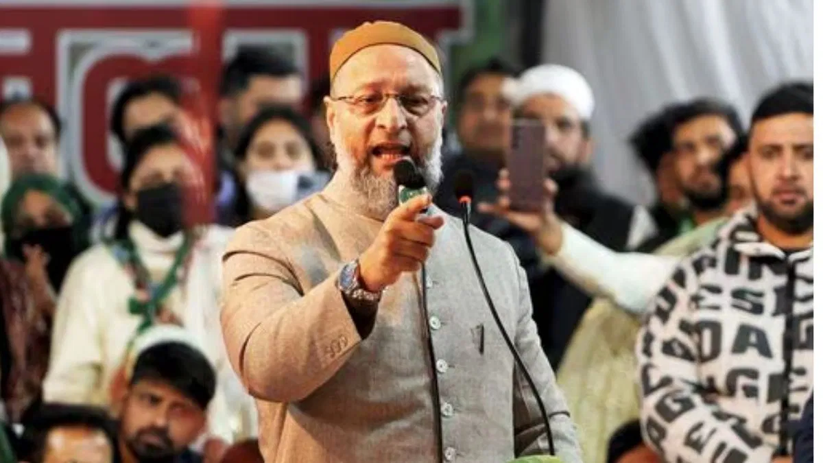 ‘बिहार में जमकर हुआ भ्रष्टाचार… PM मोदी और नीतीश ने मिलकर लूटा’, ओवैसी ने साधा निशाना 'बिहार में जमकर हुआ भ्रष्टाचार... PM मोदी और नीतीश ने मिलकर लूटा', ओवैसी ने साधा निशाना
