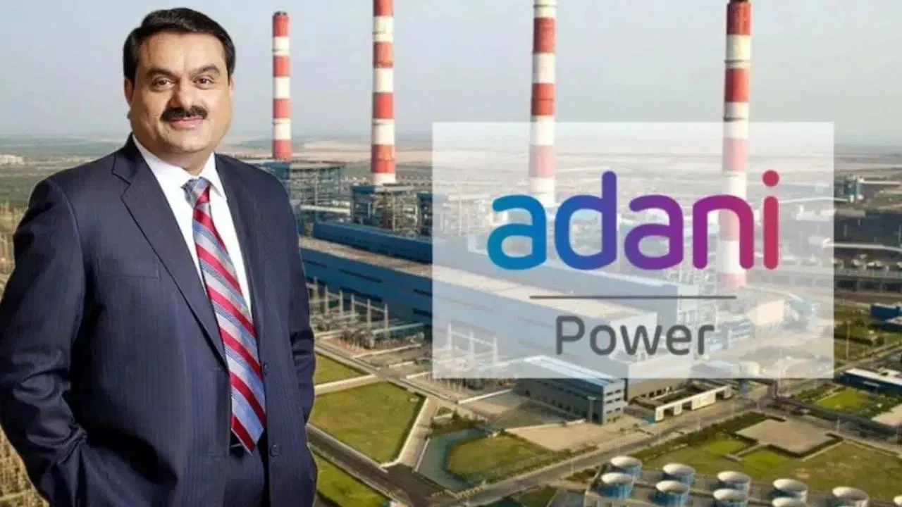 बिहार में लगेगी 2400 MW की नई यूनिट, अडानी पावर को मिली मंजूरी बिहार में लगेगी 2400 MW की नई यूनिट, अडानी पावर को मिली मंजूरी