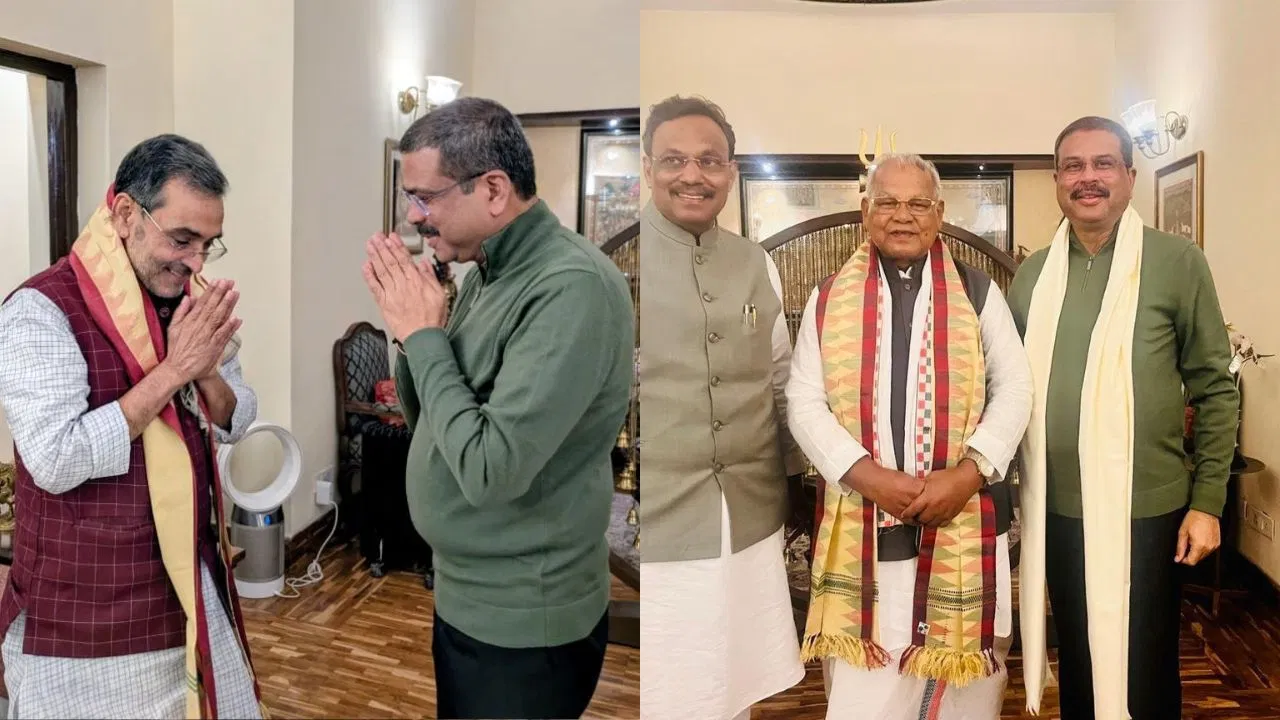 बिहार में सरकार गठन की तैयारी तेज, चिराग-कुशवाहा और मांझी ने की BJP नेताओं से मुलाकात बिहार में सरकार गठन की तैयारी तेज, चिराग-कुशवाहा और मांझी ने की BJP नेताओं से मुलाकात