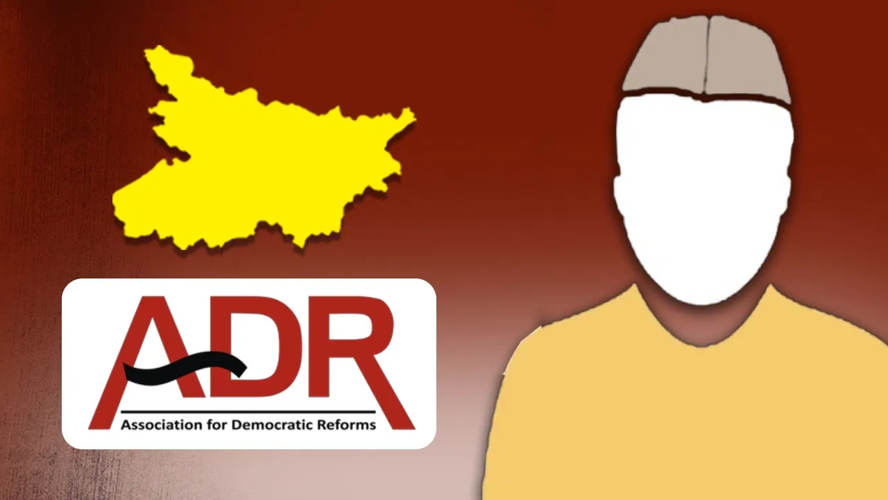 बिहार वोटिंग दूसरा चरण: 32% प्रत्याशियों पर क्रिमिनल केस, जानें कितने उम्मीदवार हैं करोड़पति बिहार वोटिंग दूसरा चरण: 32% प्रत्याशियों पर क्रिमिनल केस, जानें कितने उम्मीदवार हैं करोड़पति