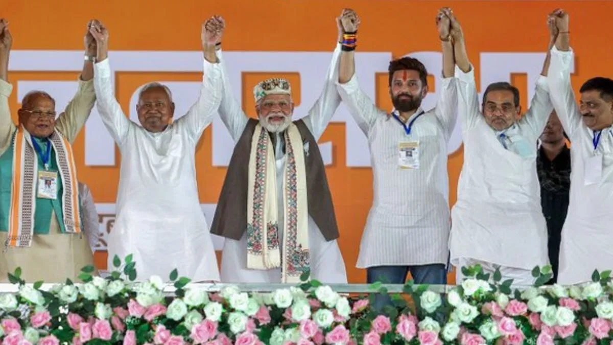 बिहारः मंत्रिमंडल का फॉर्मूला तैयार! BJP के हो सकते हैं 16 मंत्री, JDU से CM समेत 14, चिराग के लिए भी गुड न्यूज बिहारः मंत्रिमंडल का फॉर्मूला तैयार! BJP के हो सकते हैं 16 मंत्री, JDU से CM समेत 14, चिराग के लिए भी गुड न्यूज