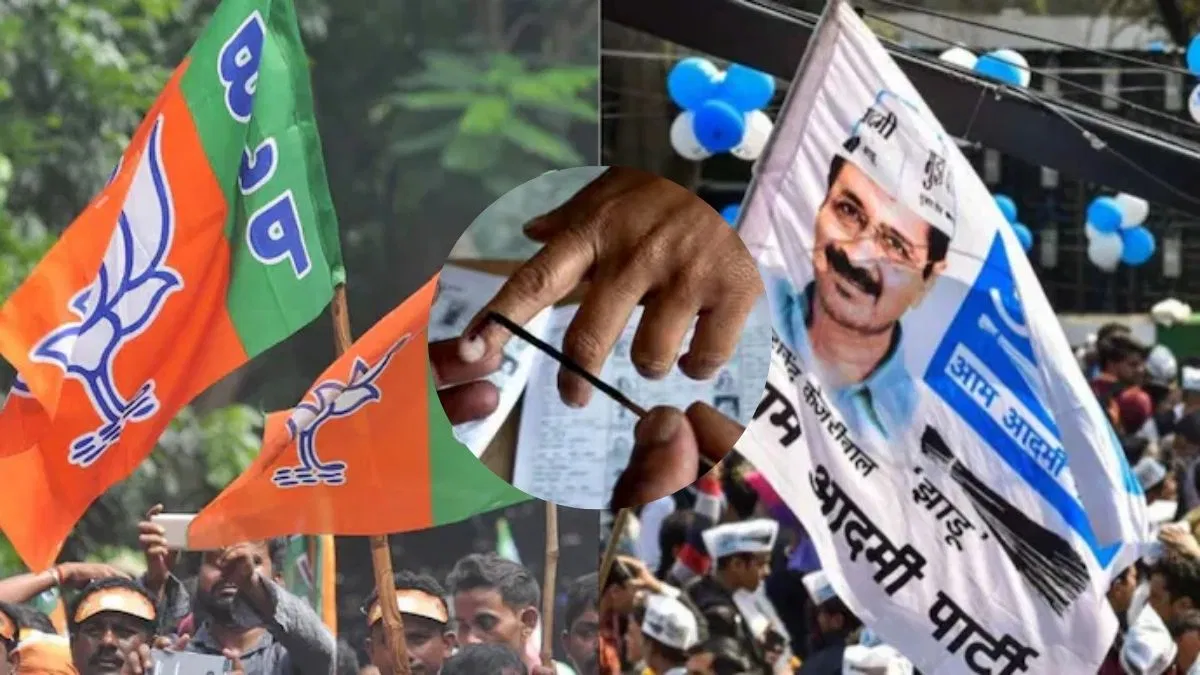 बीजेपी ने आप पर लगाया बड़ा आरोप, MCD चुनाव में फर्जी मतदान कराने का प्रयास, केस दर्ज बीजेपी ने आप पर लगाया बड़ा आरोप, MCD चुनाव में फर्जी मतदान कराने का प्रयास, केस दर्ज