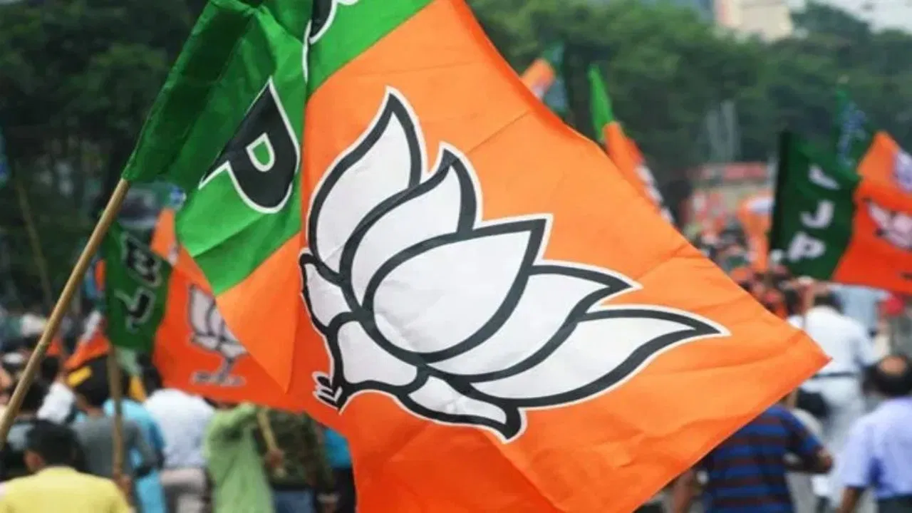 By-election Result: नगरोटा में खिला कमल, अंता में कांग्रेस का कब्जा… जानें सभी 8 सीटों के नतीजे 'भाजपा को जानें' पहल के तहत बिहार दौरे पर विदेशी राजनयिक, जानें क्या है मकसद