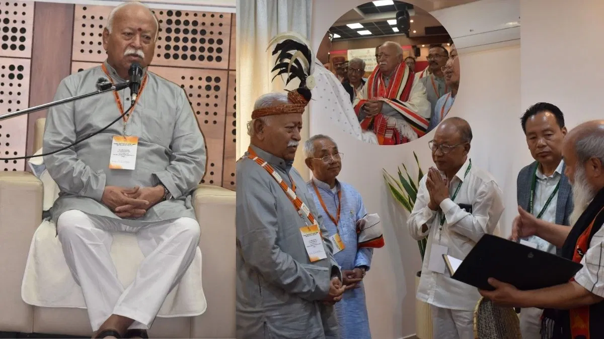 भारत की विरासत हिंदू है… RSS प्रमुख मोहन भागवत ने मणिपुर से दिया संदेश, अंबेडकर और बुद्ध का किया जिक्र भारत की विरासत हिंदू है... RSS प्रमुख मोहन भागवत ने मणिपुर से दिया संदेश, अंबेडकर और बुद्ध का किया जिक्र
