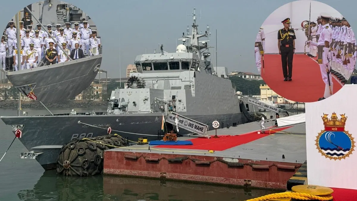 भारतीय नौसेना के बेड़े में शामिल हुआ INS माहे, जनरल उपेंद्र द्विवेदी बोले- ‘बिल्डर्स नेवी’ बन चुका है भारत भारतीय नौसेना के बेड़े में शामिल हुआ INS माहे, जनरल उपेंद्र द्विवेदी बोले- 'बिल्डर्स नेवी' बन चुका है भारत