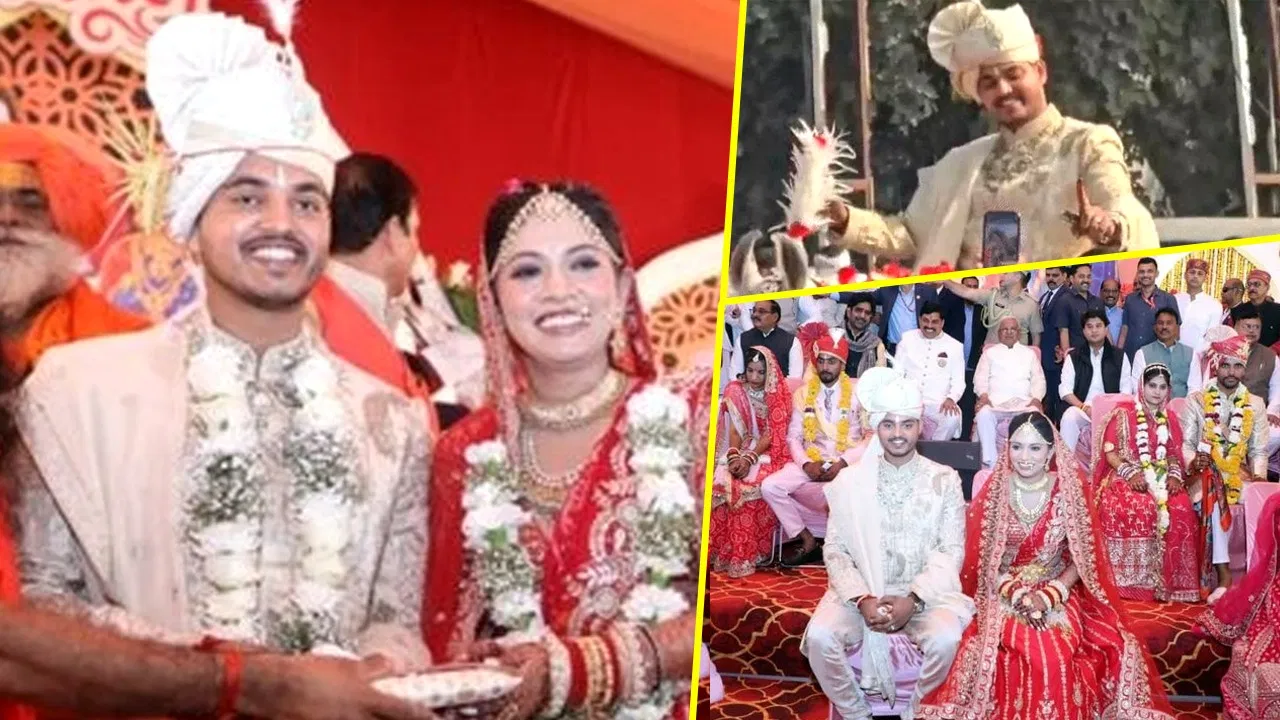 मध्य प्रदेश के सीएम मोहन यादव के बेटे की शादी, सामूहिक सम्मेलन में हुई रस्में, रामदेव- धीरेंद्र शास्त्री ने दिया आशीर्वाद मध्य प्रदेश के सीएम मोहन यादव के बेटे की शादी, सामूहिक सम्मेलन में हुई रस्में, रामदेव- धीरेंद्र शास्त्री ने दिया आशीर्वाद