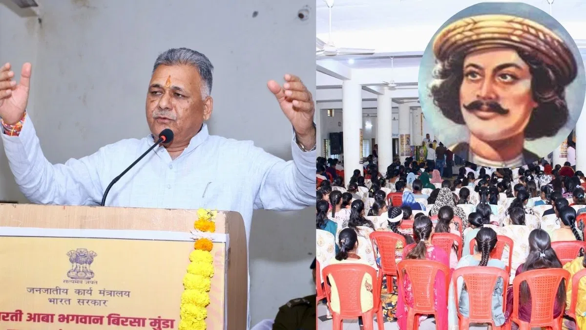 मध्य प्रदेश: समाज सुधारक राजा राम मोहन राय को बताया अंग्रेजों का दलाल, शिक्षा मंत्री परमार के बिगड़े बोल मध्य प्रदेश: समाज सुधारक राजा राम मोहन राय को बताया अंग्रेजों का दलाल, शिक्षा मंत्री परमार के बिगड़े बोल