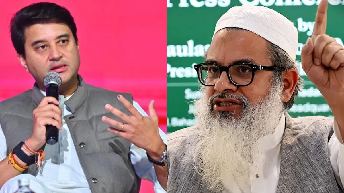 महमूद मदनी के विवादित बयान से गरमाया माहौल, केंद्रीय मंत्री सिंधिया बोले- न्यायालय पर ऐसी ओछी टिप्पणी नहीं करनी चाहिए महमूद मदनी के विवादित बयान से गरमाया माहौल, केंद्रीय मंत्री सिंधिया बोले- न्यायालय पर ऐसी ओछी टिप्पणी नहीं करनी चाहिए