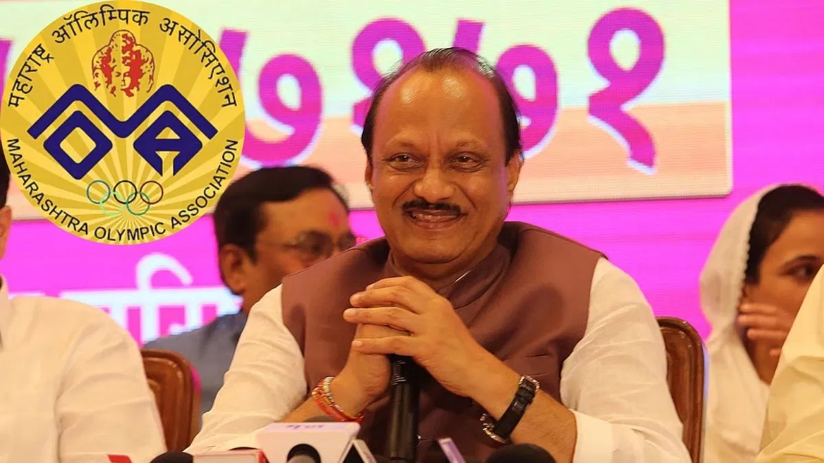महाराष्ट्र के डिप्टी सीएम अजीत पवार के सामने नहीं खड़ा हुआ कोई उम्मीदवार, लगातार चौथी बार चुने गए MOA प्रेसिडेंट महाराष्ट्र के डिप्टी सीएम अजीत पवार के सामने नहीं खड़ा हुआ कोई उम्मीदवार, लगातार चौथी बार चुने गए MOA प्रेसिडेंट