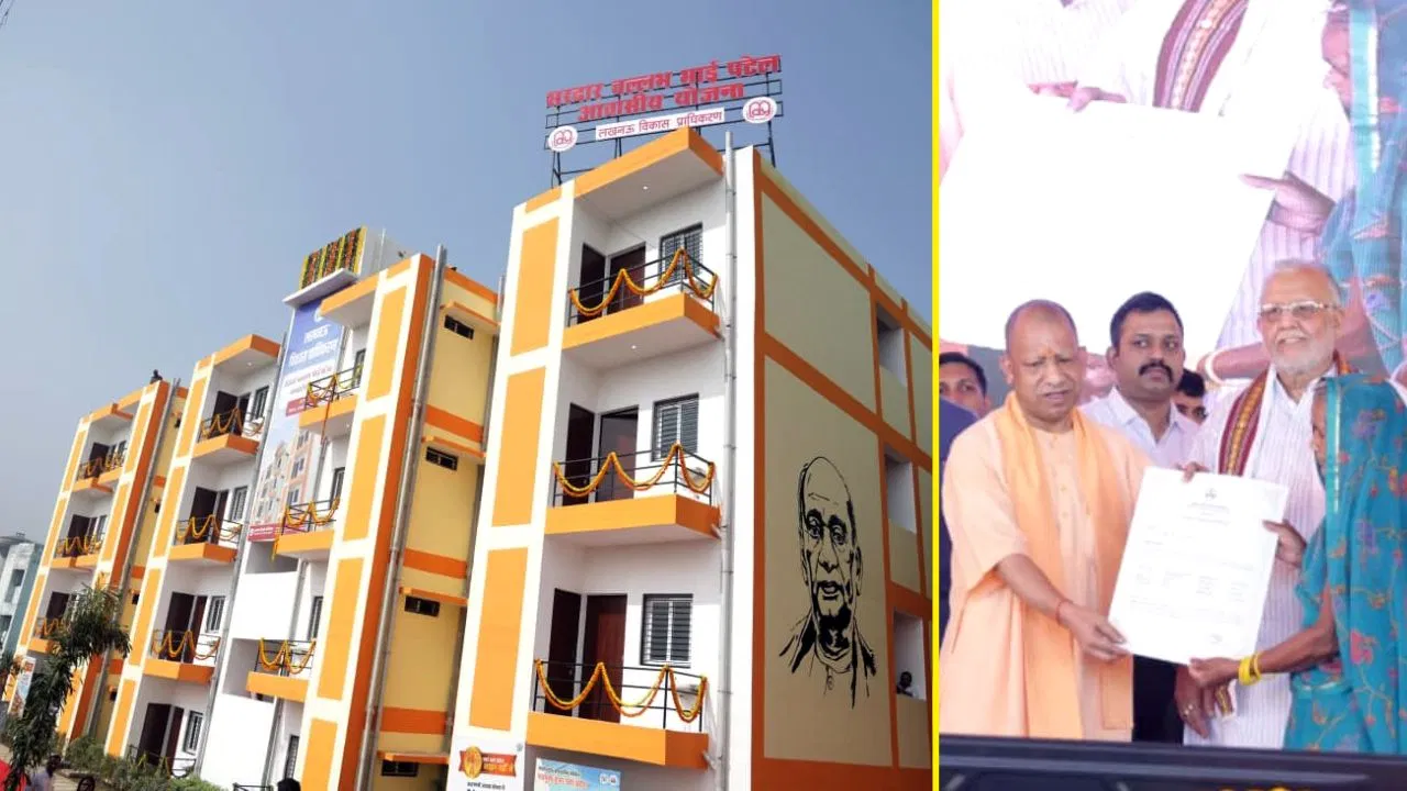 माफिया मुख्तार अंसारी की जमीन पर गरीबों को मिला आशियाना, 72 परिवारों को मिला नया घर माफिया मुख्तार अंसारी की जमीन पर गरीबों को मिला आशियाना, 72 परिवारों को मिला नया घर