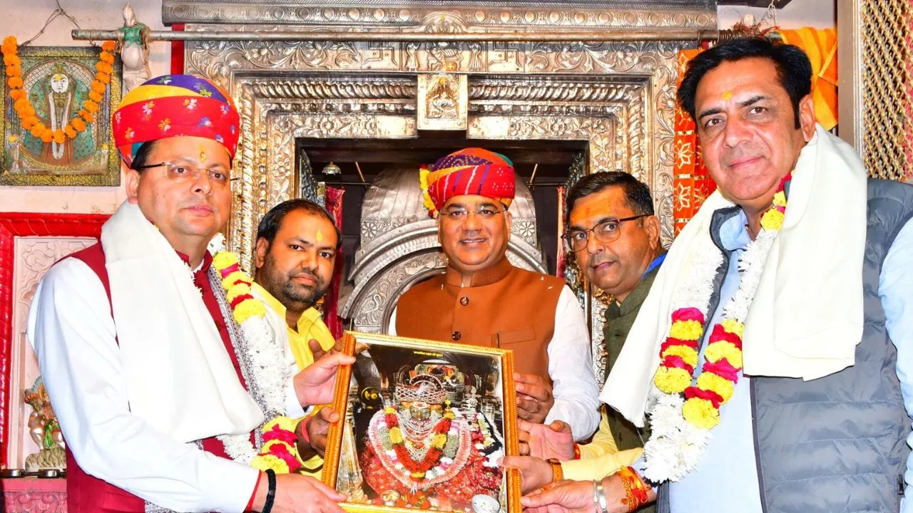 मुख्यमंत्री पुष्कर सिंह धामी ने तीर्थराज पुष्कर में श्री ब्रह्मा जी मंदिर में की पूजा-अर्चना, कहा- सनातन संस्कृति और आध्यात्मिक ऊर्जा का है केंद्र मुख्यमंत्री पुष्कर सिंह धामी ने तीर्थराज पुष्कर में श्री ब्रह्मा जी मंदिर में की पूजा-अर्चना, कहा- सनातन संस्कृति और आध्यात्मिक ऊर्जा का है केंद्र