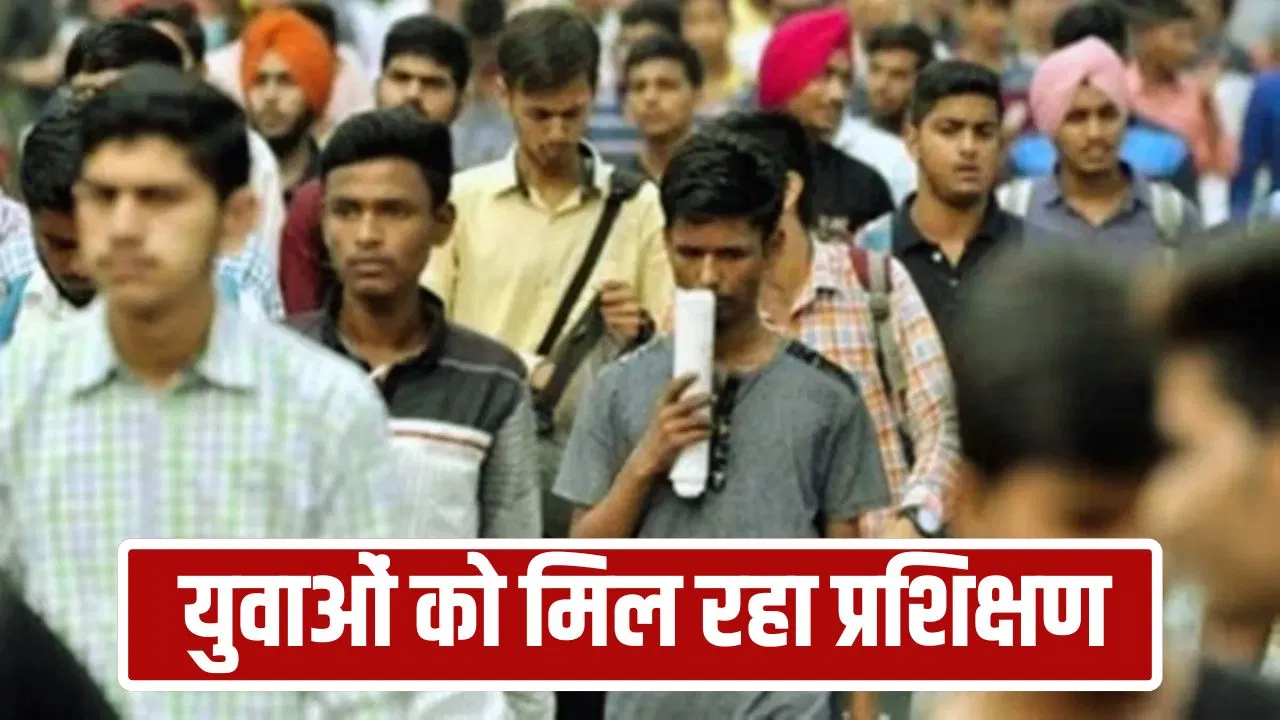 मुख्यमंत्री सीखो कमाओ योजना से युवाओं को मिलेगा रोजगार… जानें कौन और कैसे कर सकते हैं अप्लाई? मुख्यमंत्री सीखो कमाओ योजना से युवाओं को मिलेगा रोजगार... जानें कौन और कैसे कर सकते हैं अप्लाई?