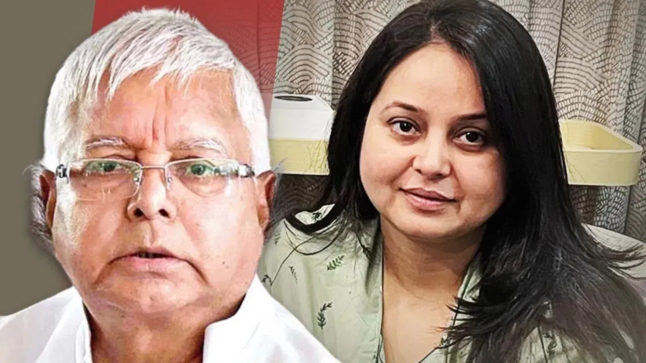 मुझसे मेरा मायका छुड़वाया, अब बनाया अनाथ… लालू परिवार में मचे महासंग्राम के बीच रोहिणी आचार्य मुझसे मेरा मायका छुड़वाया, अब बनाया अनाथ... लालू परिवार में मचे महासंग्राम के बीच रोहिणी आचार्य