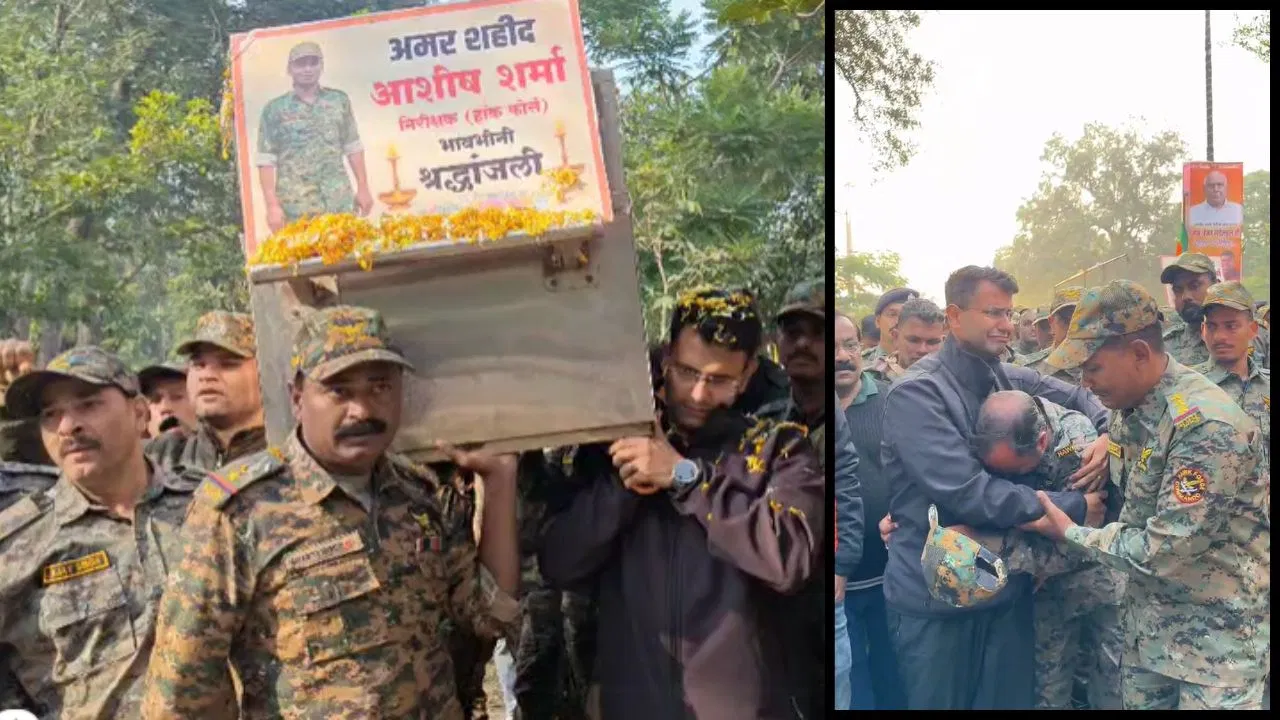‘मेरा शेर चला गया’… बालाघाट SP ने शहीद इंस्पेक्टर के पार्थिव शरीर को दिया कंधा, जवानों से गले लग रो पड़े 'मेरा शेर चला गया'... बालाघाट SP ने शहीद इंस्पेक्टर के पार्थिव शरीर को दिया कंधा, जवानों से गले लग रो पड़े