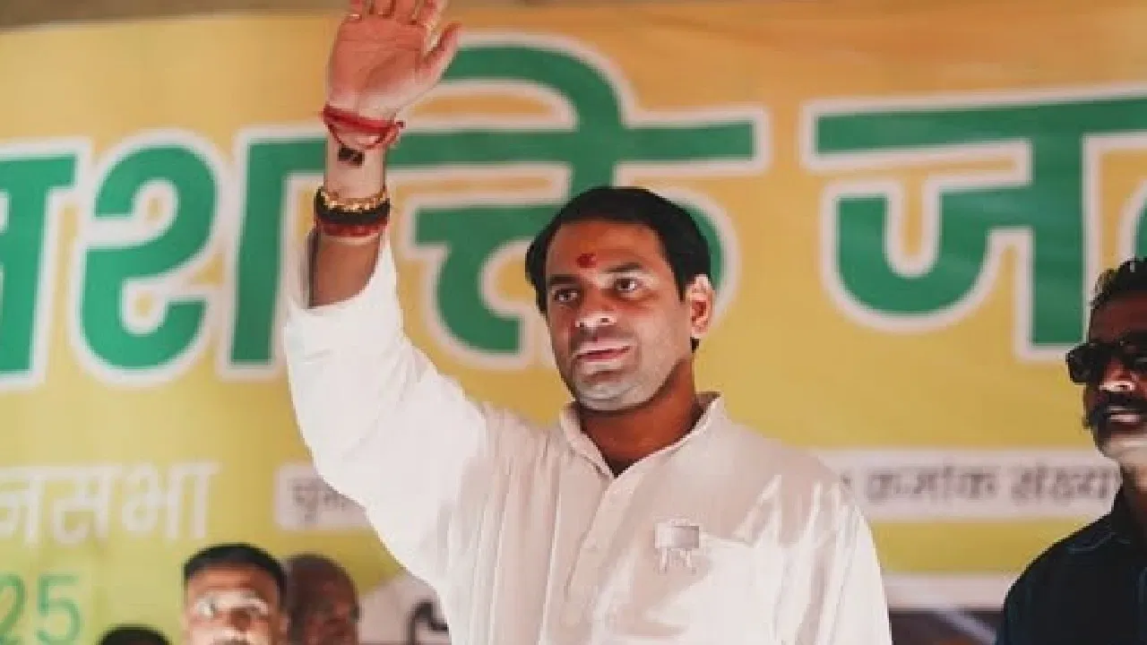 ये मोदी-शाह की जीत है, तेजस्वी फेल… बिहार में RJD की हार पर बोले तेज प्रताप ये मोदी-शाह की जीत है, तेजस्वी फेल... बिहार में RJD की हार पर बोले तेज प्रताप