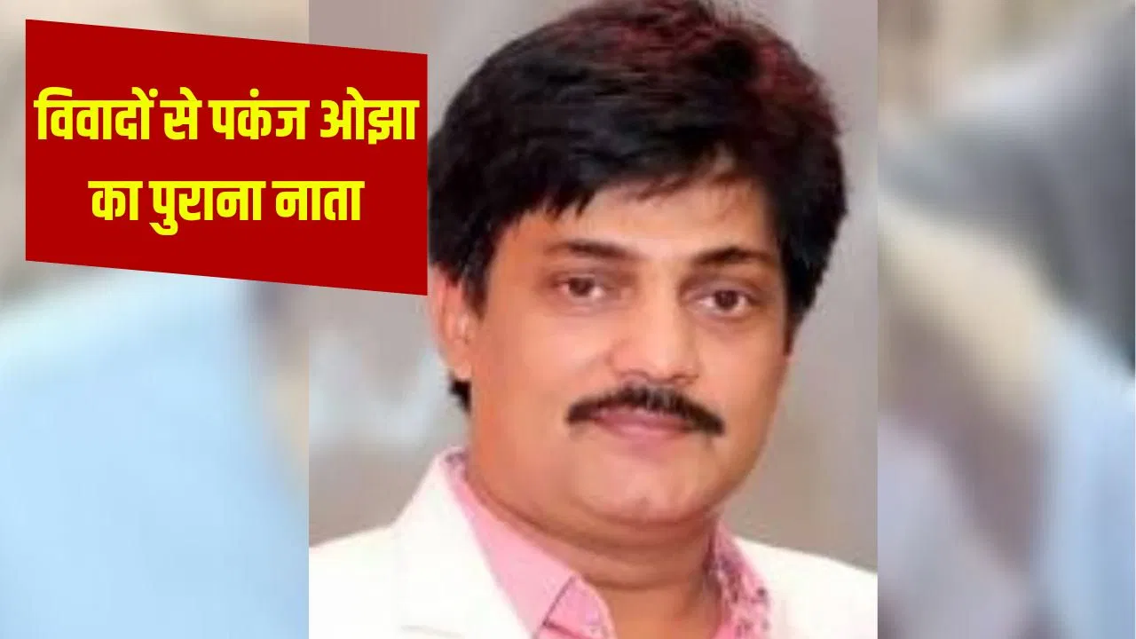 राजस्थान के RAS अधिकारी पंकज ओझा के खिलाफ FIR, IAS की ‘इमेज’ खराब करने का आरोप राजस्थान के RAS अधिकारी पंकज ओझा के खिलाफ FIR, IAS की 'इमेज' खराब करने का आरोप