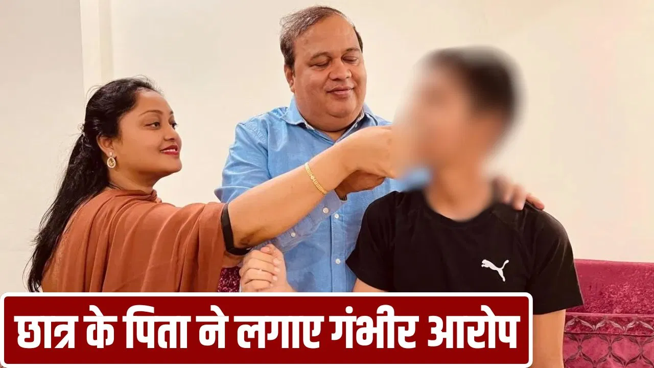 ‘रो जितना रोना है, मुझे फर्क नहीं पड़ता’… डांस टीचर की यही बात शौर्य को हर्ट कर गई, पिता ने सुनाई दर्दनाक दास्तां 'रो जितना रोना है, मुझे फर्क नहीं पड़ता'... डांस टीचर की यही बात शौर्य को हर्ट कर गई, पिता ने सुनाई दर्दनाक दास्तां