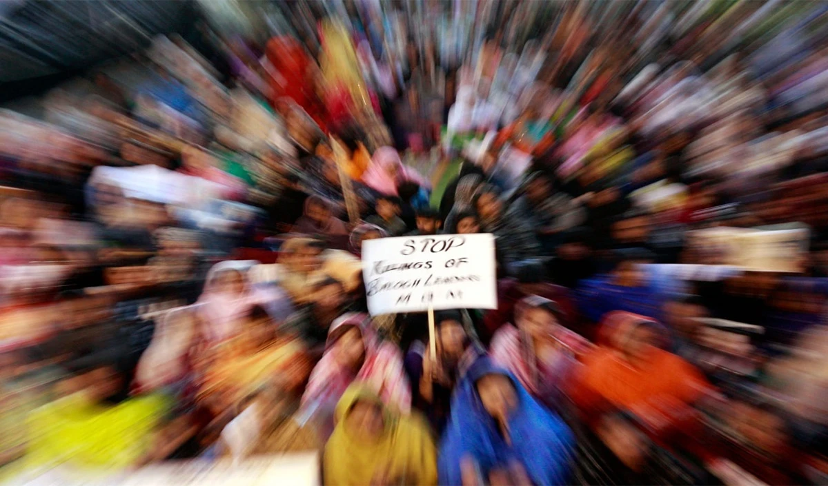 लापता छात्र सईद बलूच को लेकर QAU में उग्र प्रदर्शन, ‘सुरक्षा की लिखित गारंटी’ की मांग लापता छात्र सईद बलूच को लेकर QAU में उग्र प्रदर्शन, 'सुरक्षा की लिखित गारंटी' की मांग