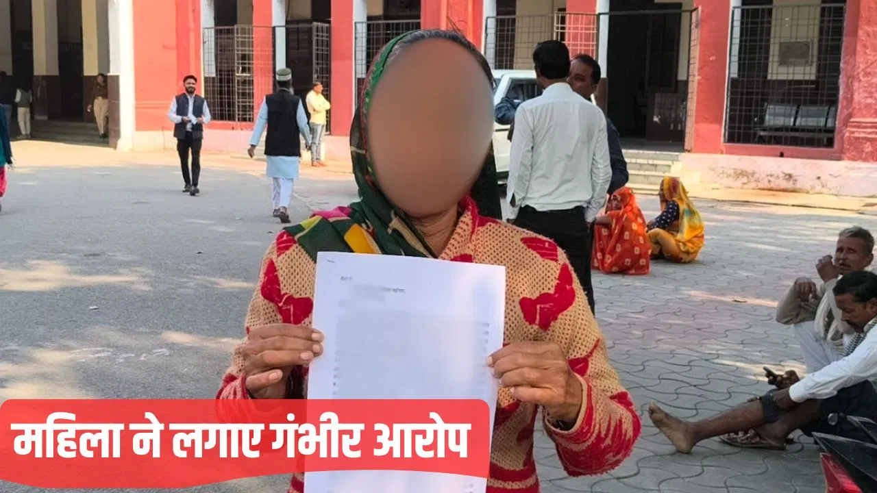विधवा को निर्वस्त्र किया, फिर गली में घुमाया… शाहजहांपुर में महिला ने दबंगों पर लगाए आरोप विधवा को निर्वस्त्र किया, फिर गली में घुमाया... शाहजहांपुर में महिला ने दबंगों पर लगाए आरोप