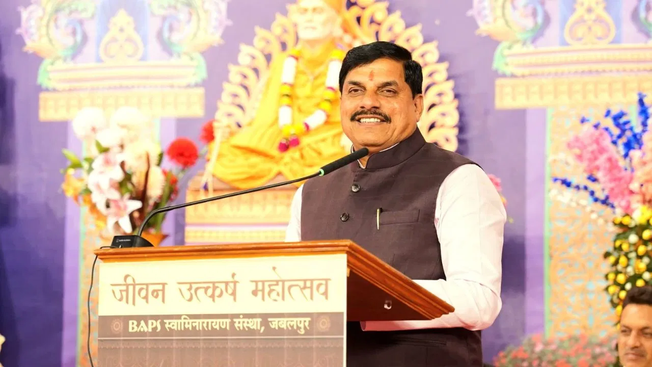 विवादित सर्कुलर रद्द, इंजीनियर भी हटाया; CM मोहन यादव ने कहा- किसान हित हमारी प्राथमिकता विवादित सर्कुलर रद्द, इंजीनियर भी हटाया; CM मोहन यादव ने कहा- किसान हित हमारी प्राथमिकता