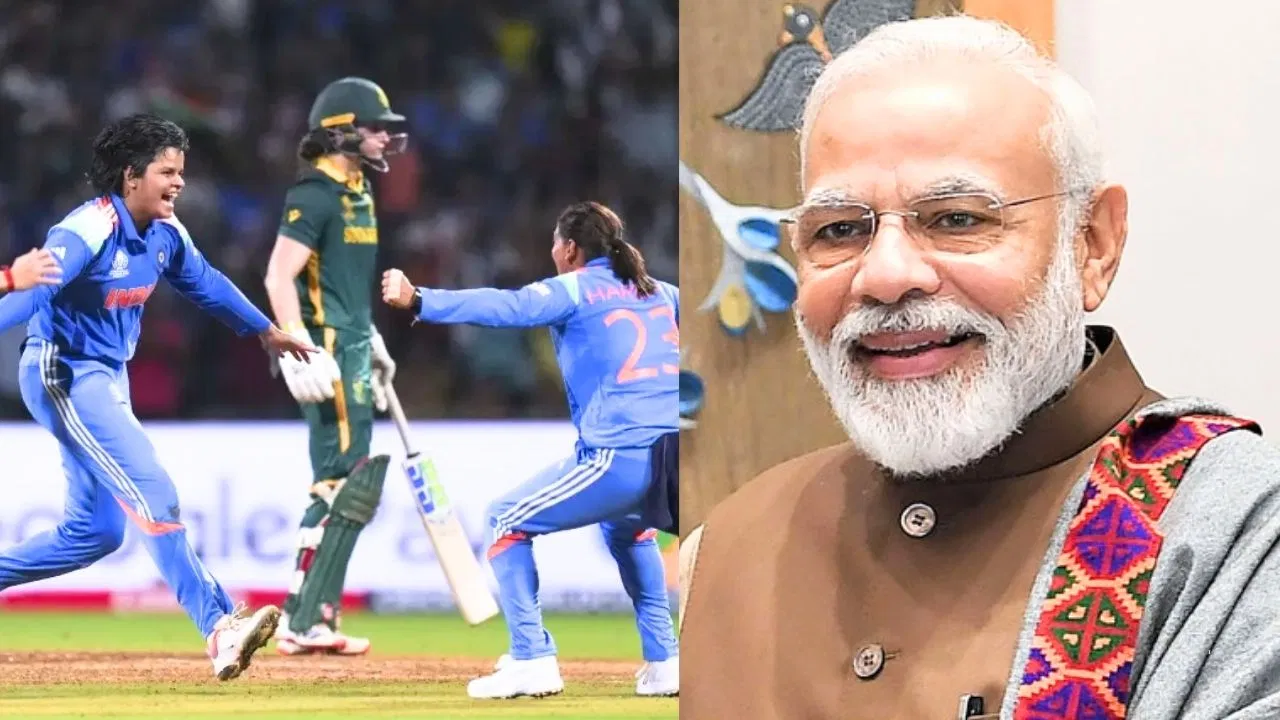 विश्व विजेता बनीं बेटियां…PM मोदी ने दी बधाई, बोले- ‘नई पीढ़ी को प्रेरणा देगी यह जीत’ विश्व विजेता बनीं बेटियां...PM मोदी ने दी बधाई, बोले- 'नई पीढ़ी को प्रेरणा देगी यह जीत'
