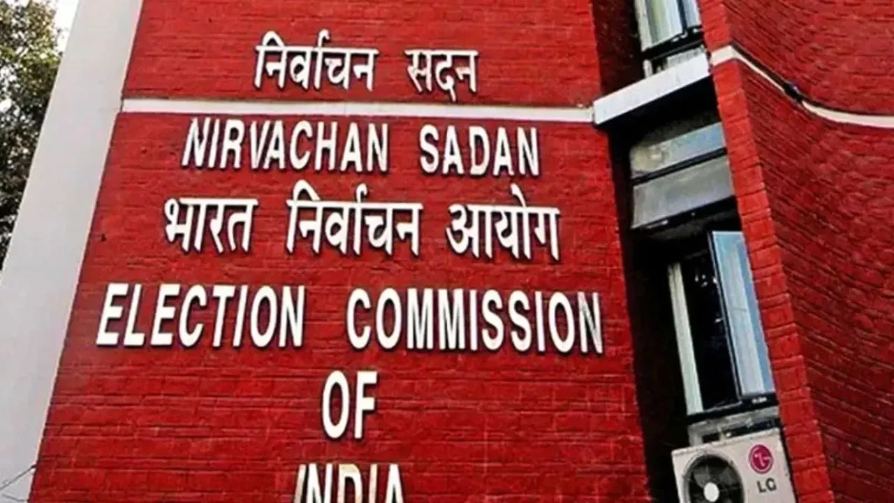 शराब, ड्रग्स और कैश… बिहार में चुनाव के बीच ₹100 करोड़ की जब्ती शराब, ड्रग्स और कैश... बिहार में चुनाव के बीच ₹100 करोड़ की जब्ती