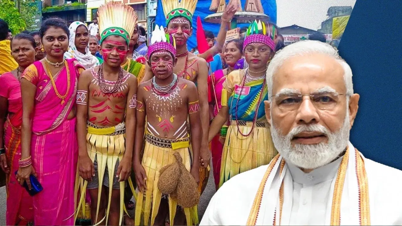 संघर्ष से सफलता तक का सफर… जानें कैसे मोदी सरकार ने बदली आदिवासी भारत की तस्वीर संघर्ष से सफलता तक का सफर... जानें कैसे मोदी सरकार ने बदली आदिवासी भारत की तस्वीर