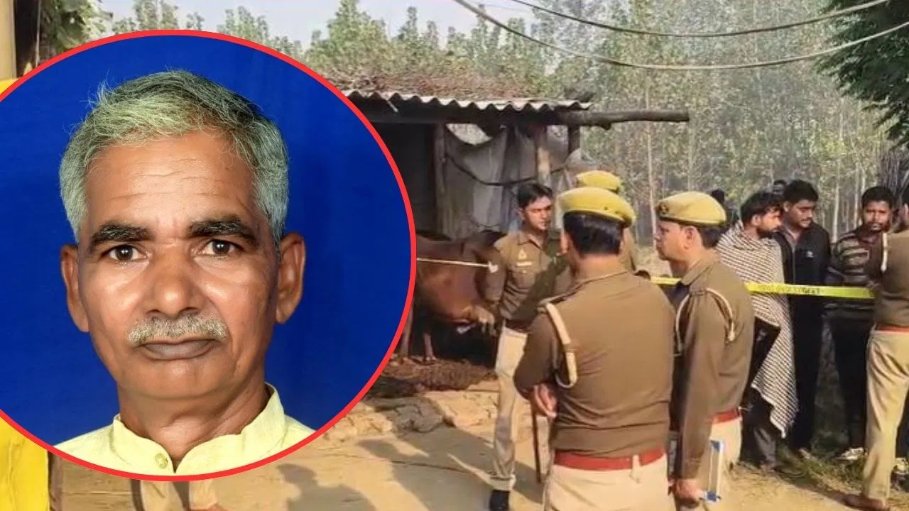 सहारनपुर में देर रात खूनी वारदात, BJP नेता की गोली मारकर हत्या, पुलिस खंगाल रही CCTV फुटेज सहारनपुर में देर रात खूनी वारदात, BJP नेता की गोली मारकर हत्या, पुलिस खंगाल रही CCTV फुटेज